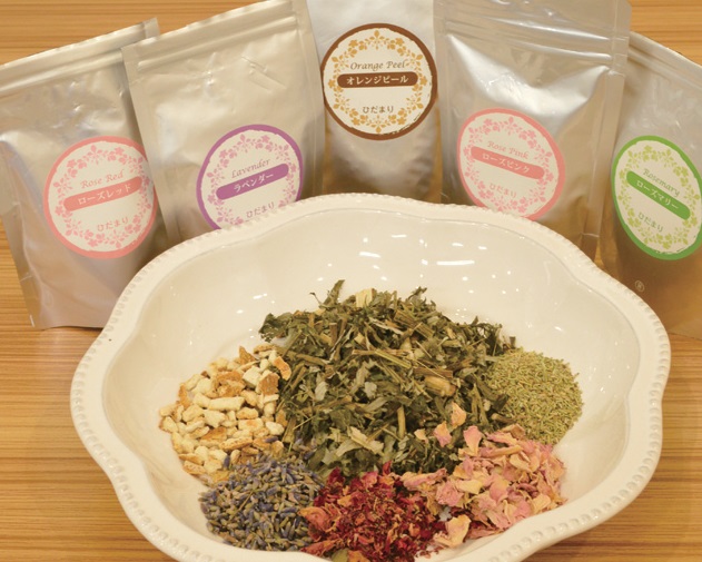 身体を内と外の両面からサポートしてくれる治療院がOPEN