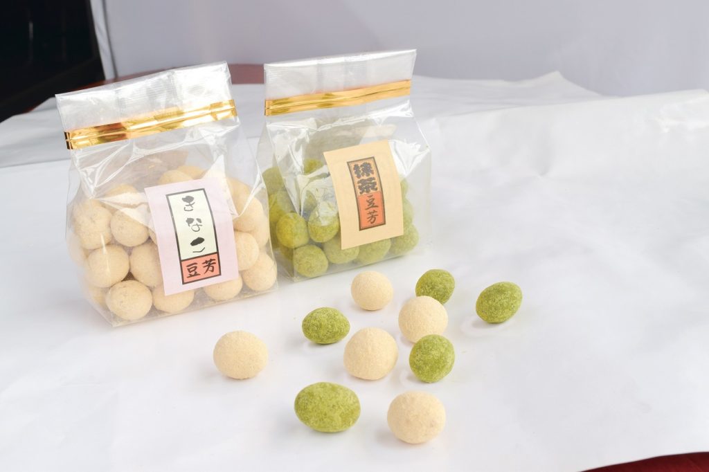 『ひょうげ豆本舗　豆芳ひろば店』手作りの味にこだわり続けて６９年、老舗豆菓子店の昔懐かしい味わい