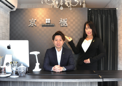 『京極 買取りセンターアップ 丸亀城前店』買取価格中四国No.1！お城の前の買取専門店