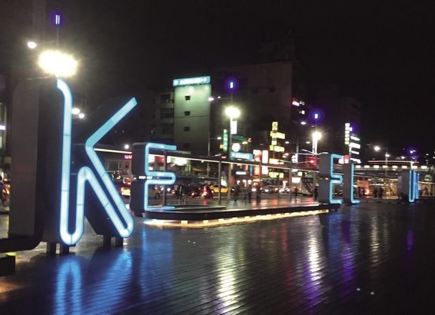 終了しました。8月31日（金）、9月1日（土）高松市と台湾基隆市が交流都市になって1年！高松で「台湾夜市」を開催！