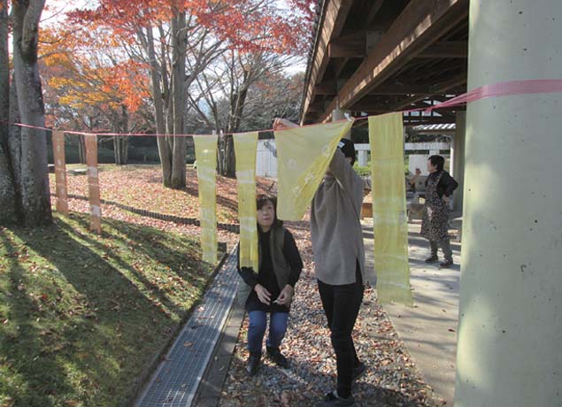 終了しました。3月24日（日） 『満濃池森林公園 公園の植物で草木染め教室』