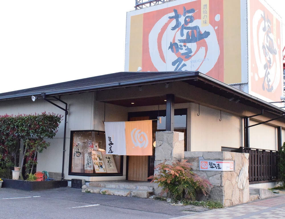 『讃岐の味 塩がま屋』1度食べたら忘れられない満足感！オリーブ牛と讃岐うどんの贅沢コラボ