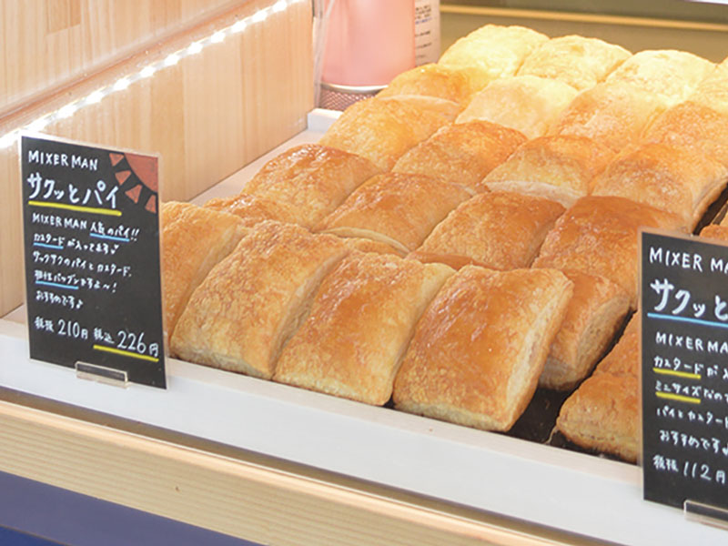 米に特化し素材と美味しさにこだわった 新たな『MIXERMAN』がJR高松駅構内に誕生！