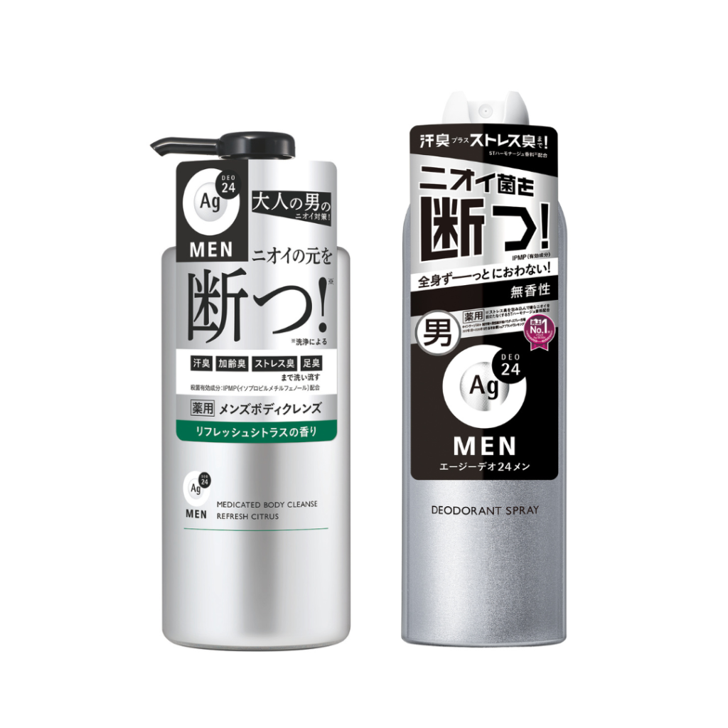 ②『エージーデオ２４メン』メンズニオイケア２品セット（Present 3名）
