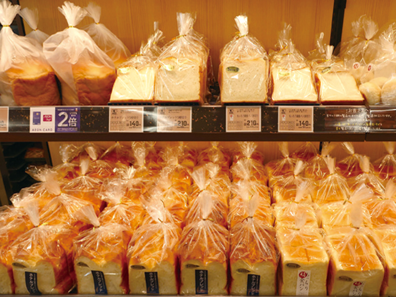 食卓のもう一品に店内調理のできたて惣菜を！