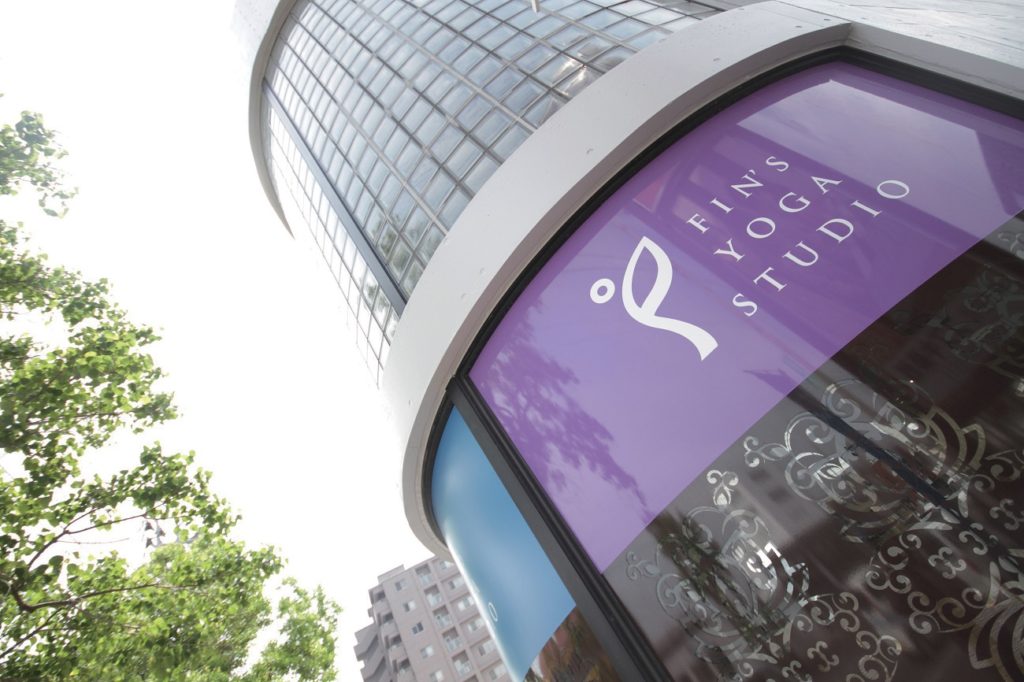 ”会社でヨガ”法人向けヨガスタート！職場で心身ケアして健康経営！