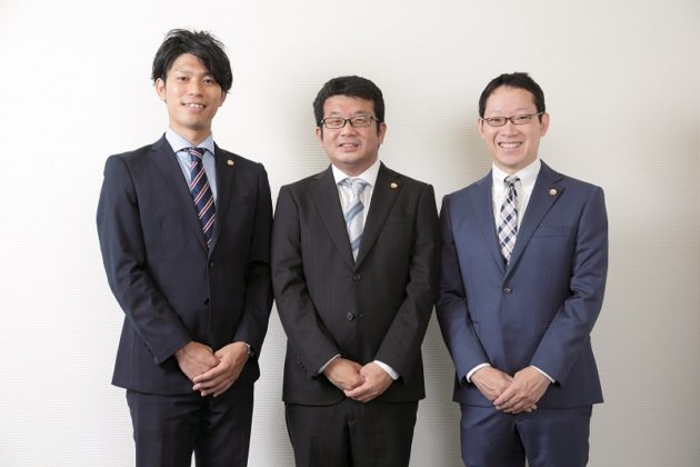 1710-あい法律事務所-メイン