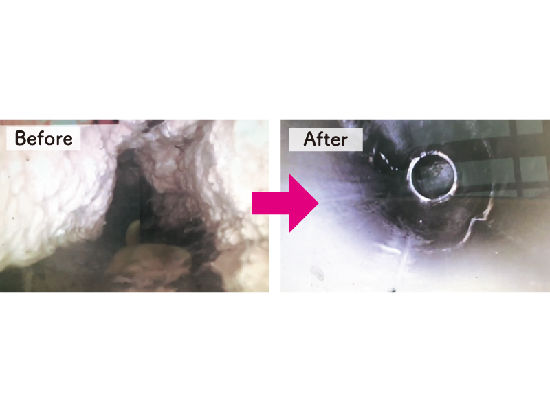 『株式会社フレイン』悪臭･詰まり･汚れを根こそぎ解決 排水管のお掃除はプロにお任せ！【香川県高松市亀岡町】