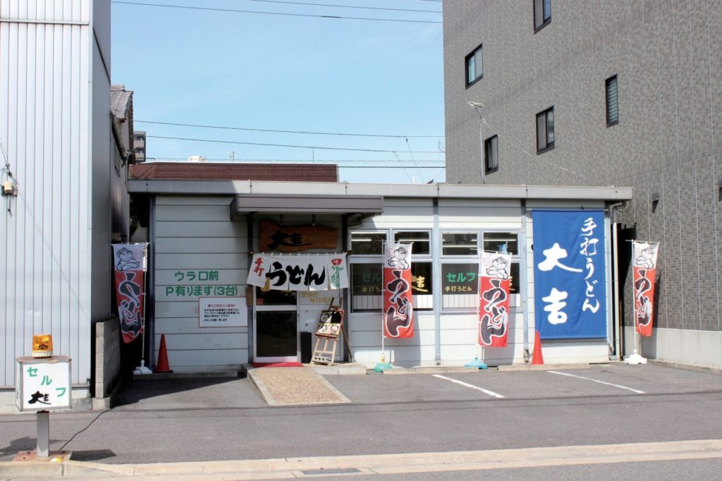 毎日通い詰める常連さんも多い人気店！