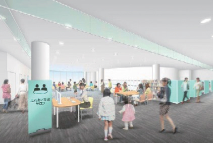 子どもを中心とした人々の交流を生み出す「たかまつミライエ」が１１／２３に誕生