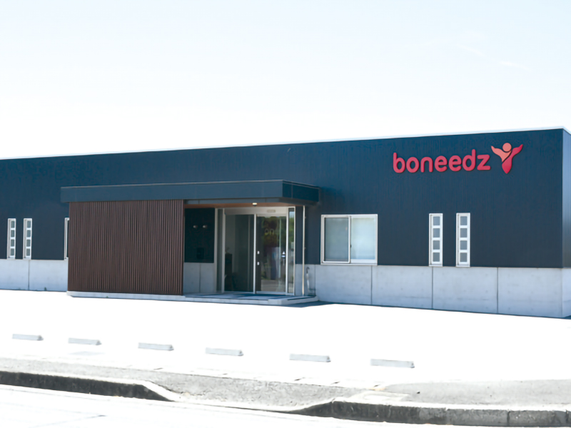 『エステサロン 癒菜』ライフスタイルに寄り添う本格エステサロン【香川県丸亀市土器町】