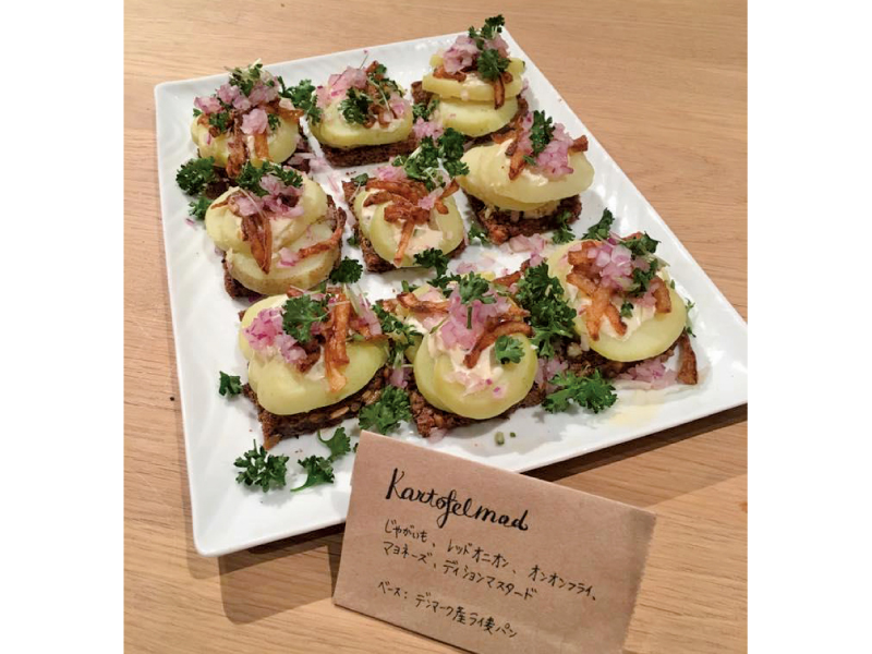 終了しました。8月10日(土)〜12日(月)『Summer Dinner Party in Honjima』