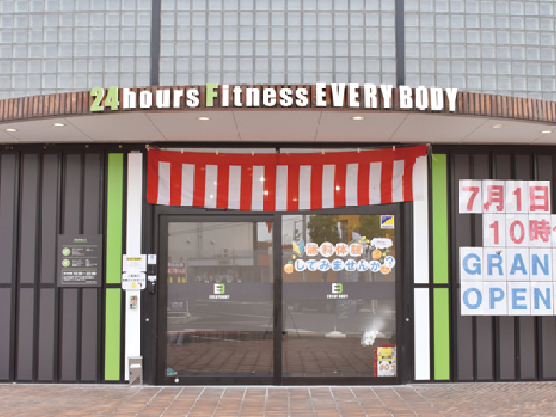 低価格を実現した24時間営業のフィットネス『EVERY BODY 今里店』