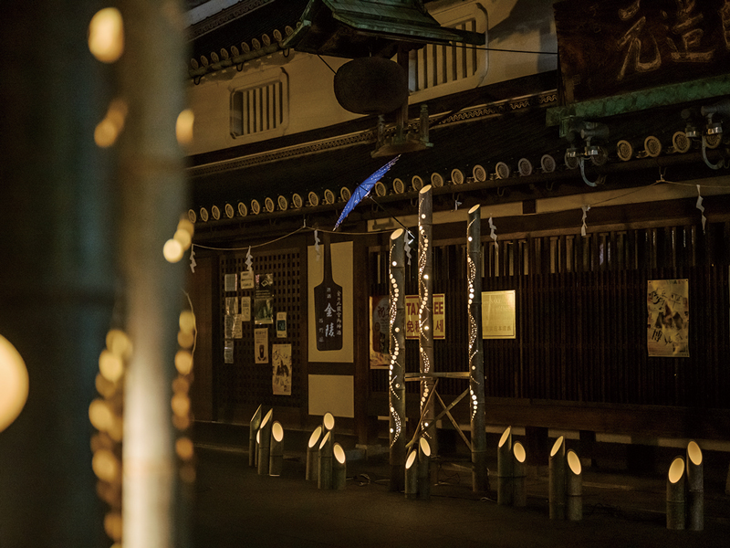 終了しました。　2025年9月1日（月）〜12月25日（木）琴平山博覧会 KOTOHIRA YAMA EXPO【香川県仲多度郡琴平町】