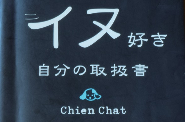 誰もが楽しめる本がラインナップ♪ゆったりと素敵な時間を楽しめるカフェ
