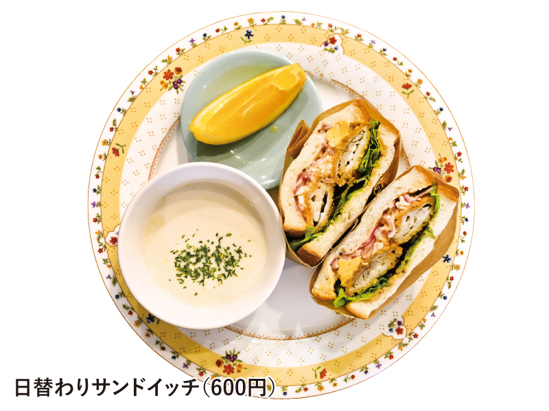 『燦庫食堂　さんこしょくどう』イベントスペース『燦庫』が2024年7月からランチ営業をスタート！【香川県高松市亀井町】