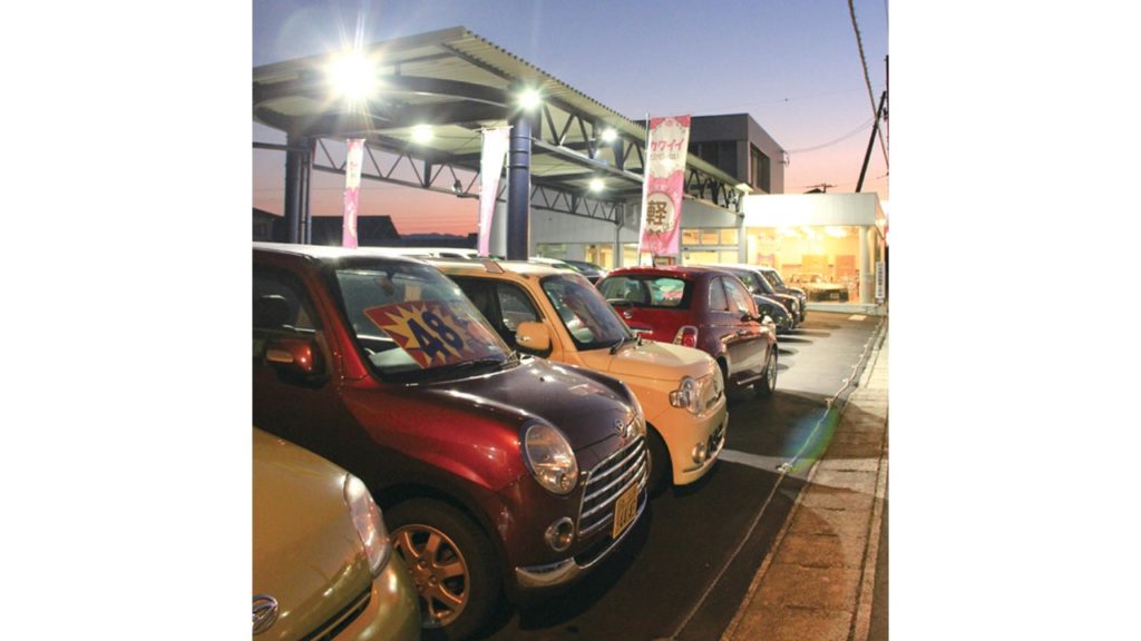 『(株)大西自動車工作所』インディビジュアル&ロープライス!!