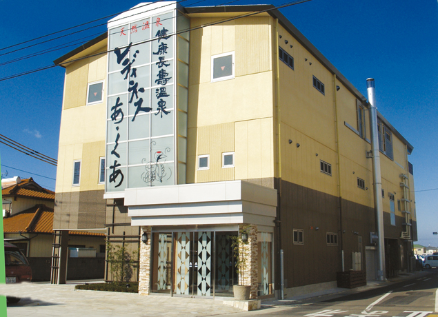 『天然温泉 あ・くあ』県内でも珍しい「温泉ソムリエ」常駐！ 高級感溢れる石貼りの露天風呂が好評