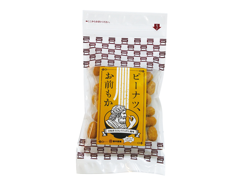 『津田の松原サービスエリア 下り線』四国旅のはじまりにうどんを食べてひと息 地元の人も気軽に立ち寄れるウェルカムゲートも【香川県さぬき市津田町】