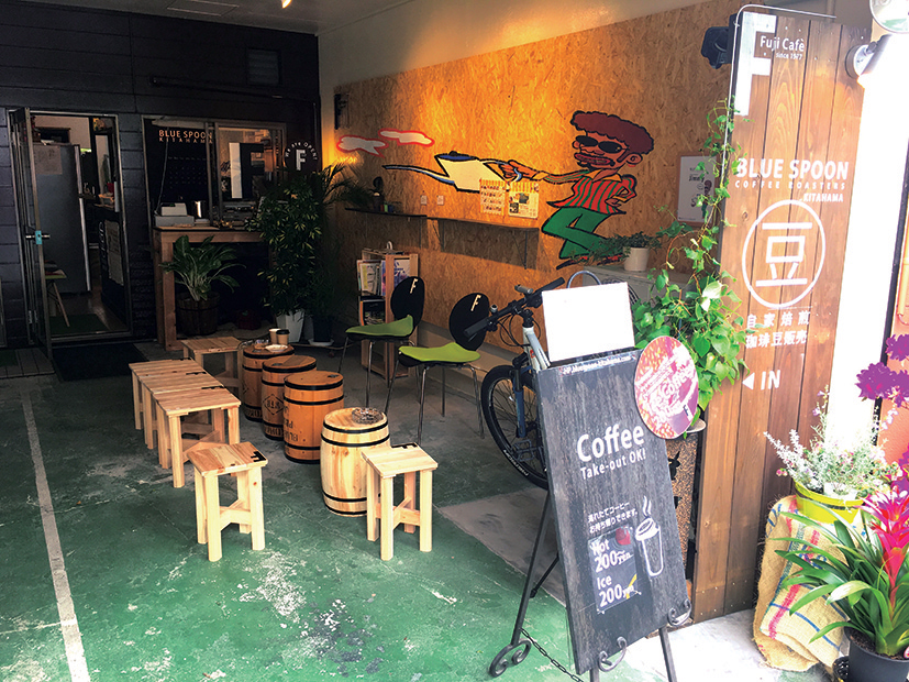 『BLUE SPOON 北浜店』鮮度にこだわった挽きたてコーヒー