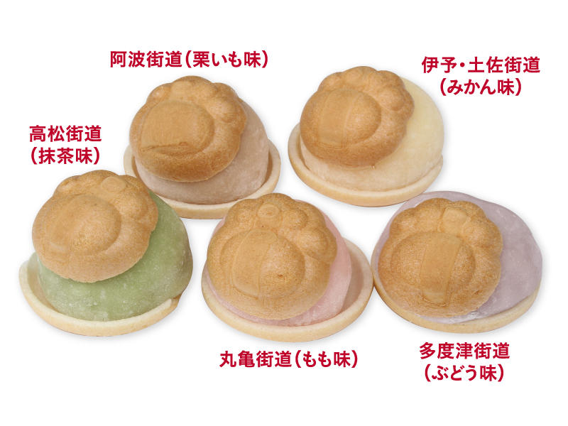 こんぴら参りのお供に最適！地元高校生発案のスイーツが誕生