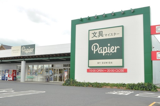 『文具生活 高松店』が店名新たにリニューアル！