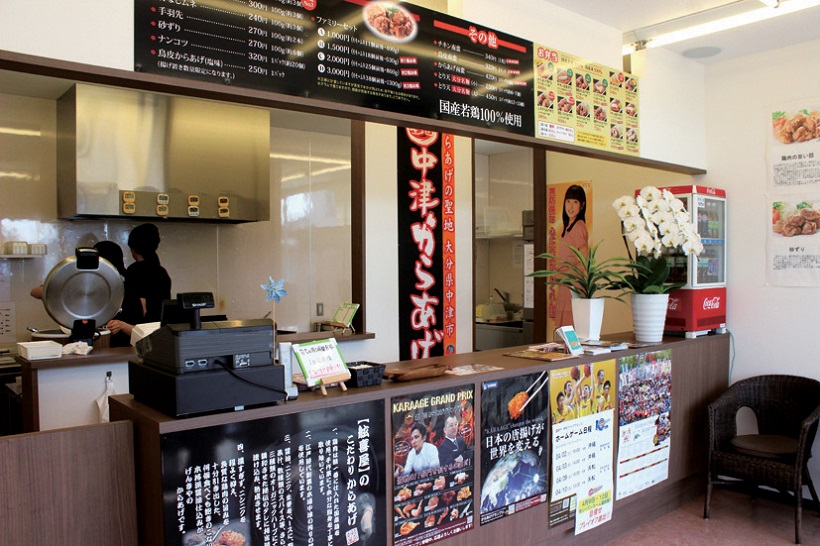 「からあげの聖地」発の美味しさを堪能！