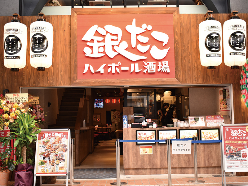 平日限定でランチ営業がスタート香川のソウルフードも登場！【香川県高松市南新町】