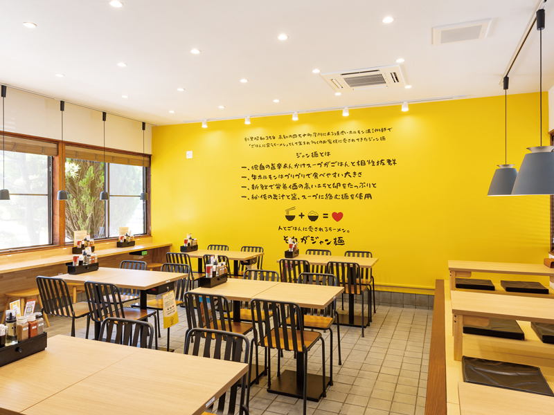 『じゃんめん 高松東店』香川医大近くの人とごはんに愛されるラーメン「ジャン麺」専門店！【香川県高松市前田東町】