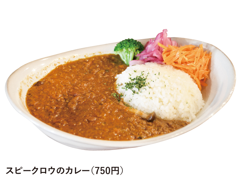 『燦庫食堂　さんこしょくどう』イベントスペース『燦庫』が2024年7月からランチ営業をスタート！【香川県高松市亀井町】