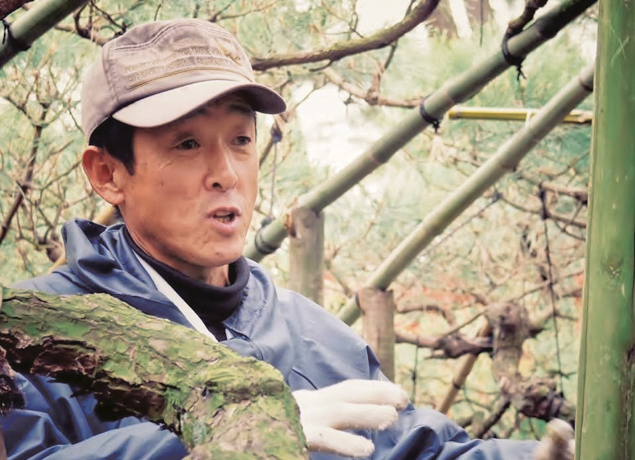 終了しました。1月19日（土）『第1回「お庭さん」と歩く中津万象園』庭園の手入れを任されている お庭さん（庭師）と一緒に園内を散策