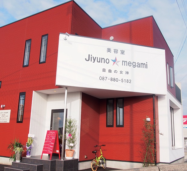 ボタニカル&アロマの最新ヘッドスパでアンチエイジングも！