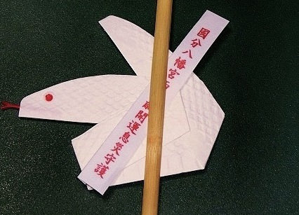 古代磐座祭祀の宮で1年の健康と安全を祈る