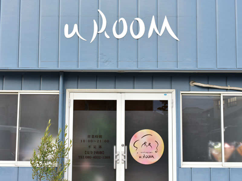 身体のゆがみを改善するカイロプラクティックで健康に