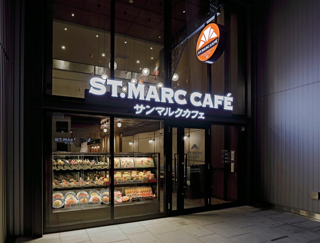 『サンマルクカフェ 高松丸亀町店』美味しい魅力がいっぱいの人気店がリニューアル！