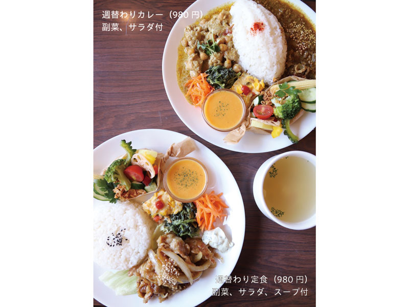 石のまち庵治町でゆったりとしたカフェタイムを