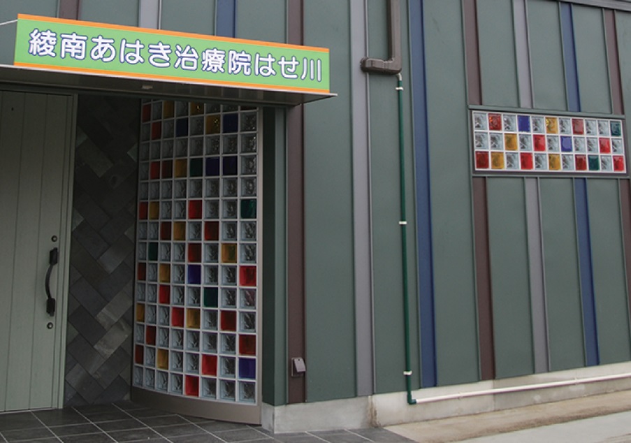 定期的なボディメンテナンスで「よりよい明日」を目指す