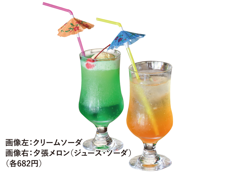 『いにしあんど』築150年以上の古民家で伯日の風を感じる喫茶店【香川県坂出市谷町】