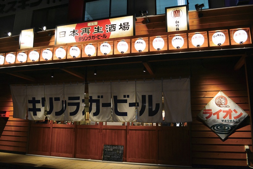 東京で人気の居酒屋が中四国初登場！