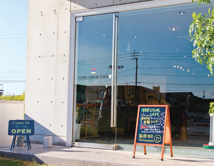 話題のヘアカラー専門店がついに高松発上陸！