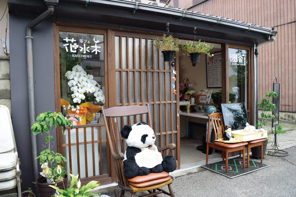 地域に寄り添うプチコミュニティセンター