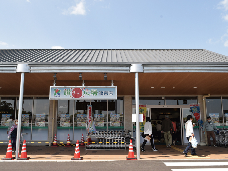 「道の駅」滝宮がグランドOPEN!早くも話題の2店舗に注目!