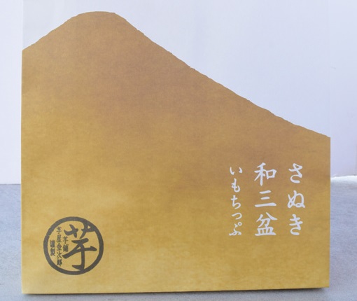 『芋屋金次郎　高松店』芋菓子専門店が香川に初上陸！揚げたての芋けんぴが大人気のお店をチェック