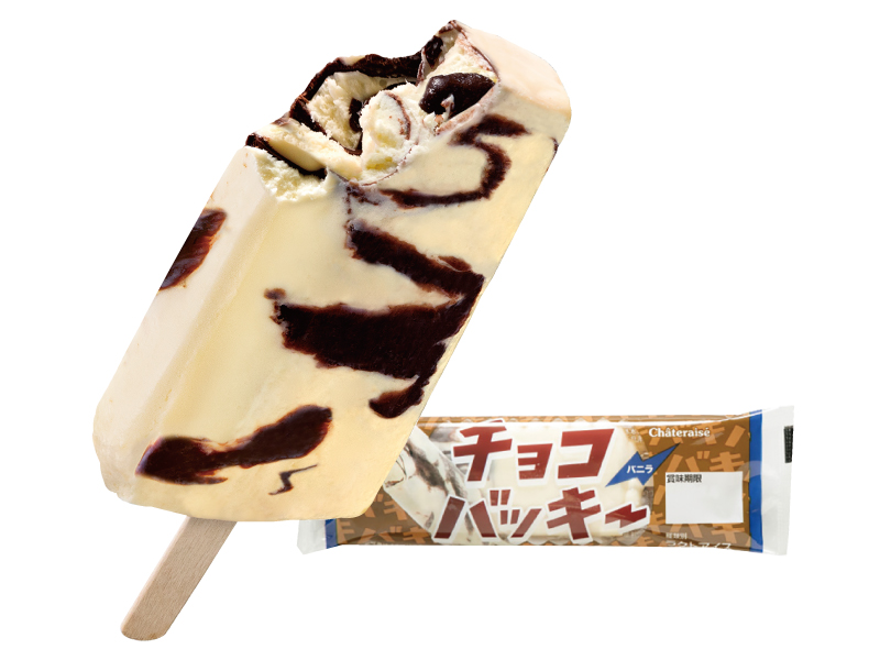 およそ400種類ものラインナップで誰もを笑顔にする菓子専門店