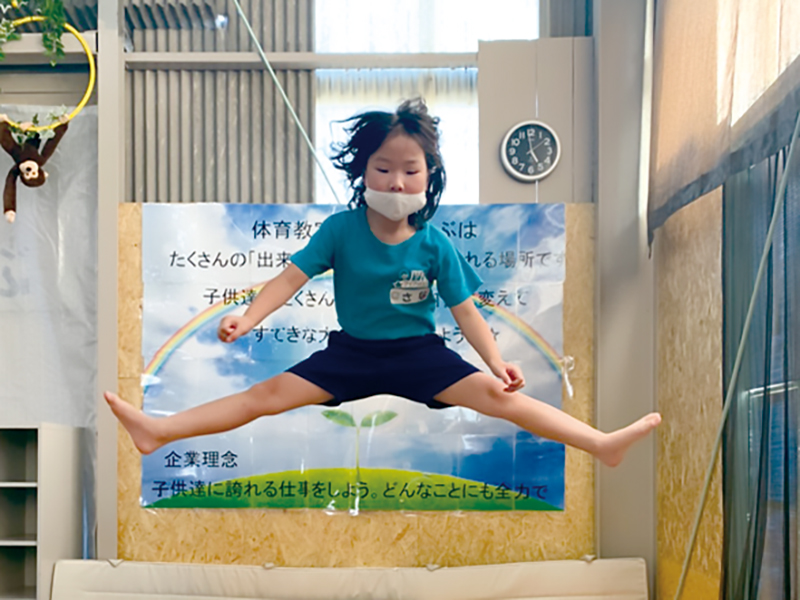 『体育教室 アイアイくらぶ 坂出教室』が移転OPEN！