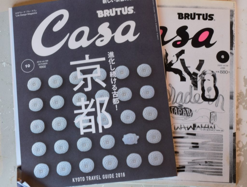 『umie』海の見えるカフェで楽しむ本の世界♪ゆっくりと穏やかなひと時を