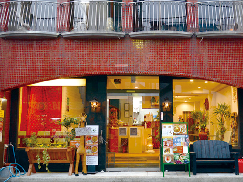 金比羅山の麓で心と身体に優しいカレーを　