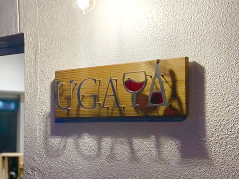 イタリアワインを主役にした新店