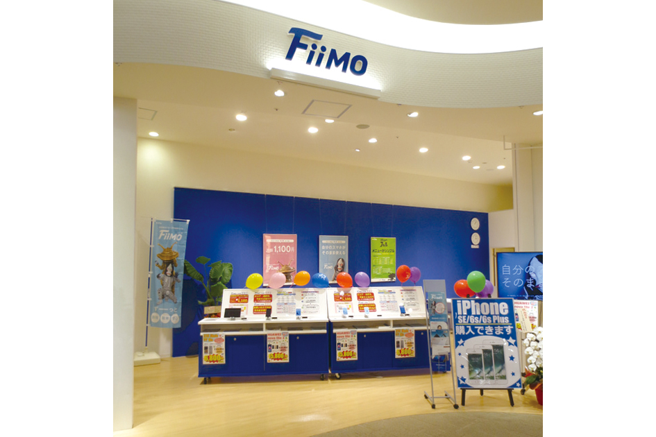 『Fiimoショップ イオンモール綾川店』「STNet」の格安スマホShopが綾川にオープン！