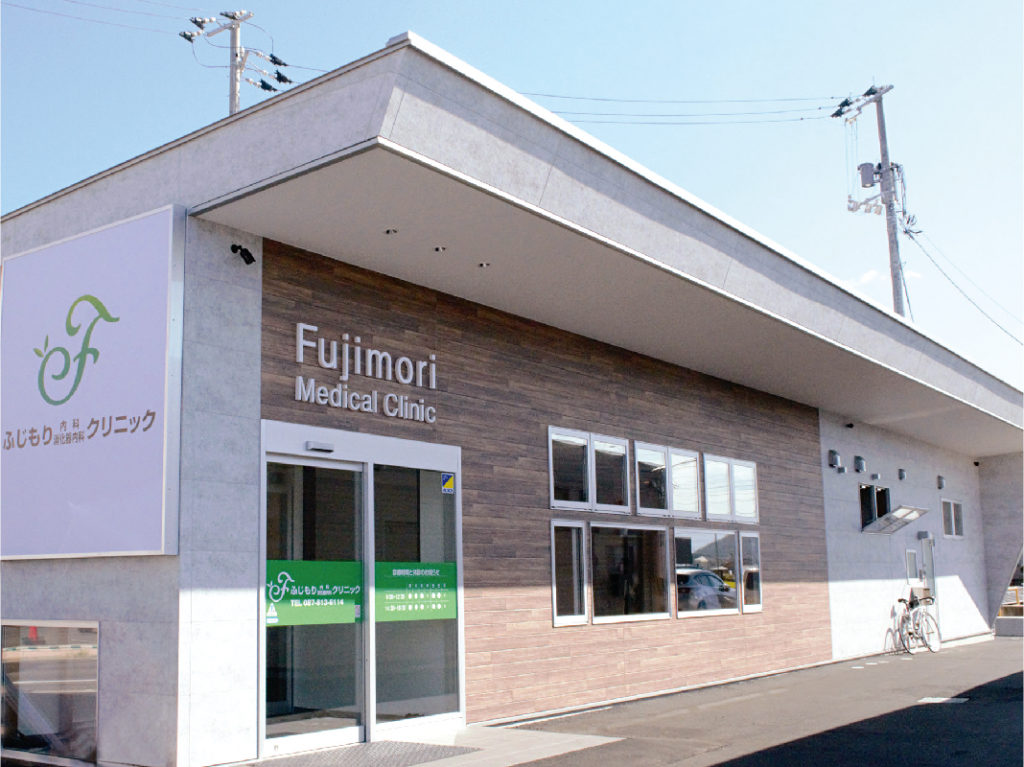 苦痛の少ない胃カメラ、大腸カメラで、安心『ふじもり内科・消化器内科クリニック』